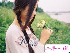 美好爱情说说大全：有喜欢的人真好，晴天适合见面，雨天适合想念