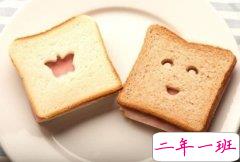 幽默搞笑的心情：你若使用美人计，我就将计就计