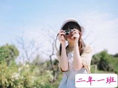 爱情歌词说说大全，情感歌词说说心情短语