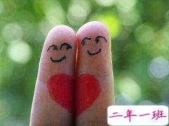 爱情句子表达心情:很多人吸引了我的眼球,但只有你抓住了我的心