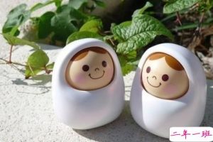 经典搞笑的校园说说：别跟我提开学，伤感情