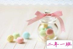 搞笑说说心情短语：樟脑丸是我吃过最难吃的硬糖