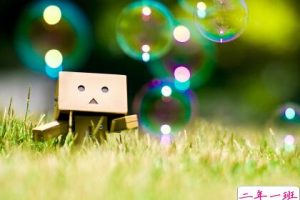 文艺情感语录：我打了所有的幌子，却还是遮不住爱你的样子