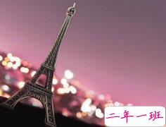 关于爱情的空间说说：你也许已走出我的视线，但从未走出我的思念