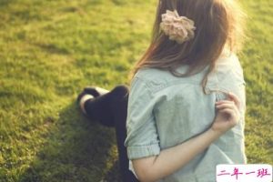 幽默的QQ心情：虽然认输不会死，但我死也不认输