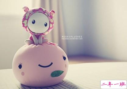 有意思的QQ说说：对我好一点，否则不给你生儿子