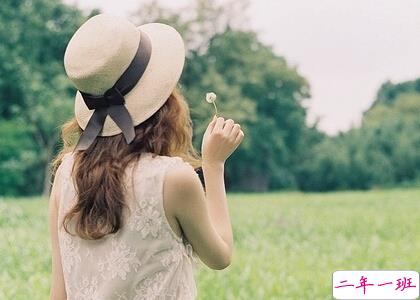 爱情QQ说说心情短语