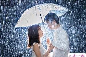 QQ空间情侣说说：没有什么会永垂不朽，但我会爱你很久很久