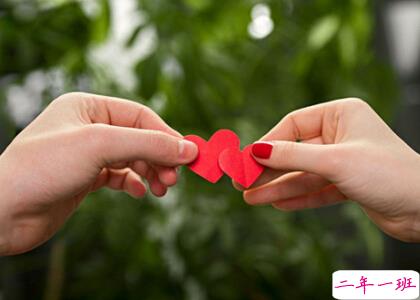 幸福的说说心情短语