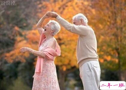 幸福的说说心情短语