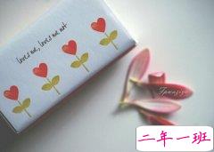 个人情感说说：我用时间证明了我的专一，你让时间证明了我的愚蠢