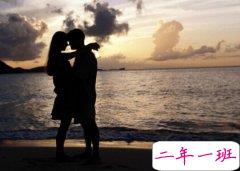 感悟爱情的说说:人生只要两次幸运便好,一次遇到你,一次走到底