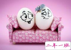 简短的爱情说说:所有的深爱都是秘密,所有的深情都只为你