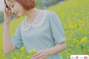 优美的情感说说：即使后来的他有千般好，都不及第一个他来得早