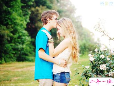 最浪漫的爱情说说，幸福浪漫的说说大全