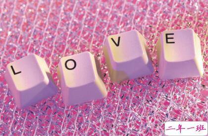 最浪漫的爱情说说，幸福浪漫的说说大全