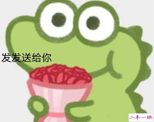 新颖有意思的微信状态文案 最新自我介绍微信状态句子1