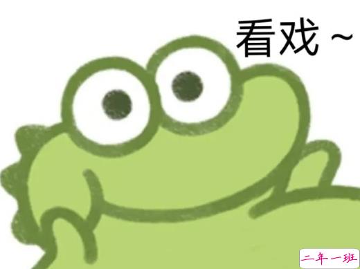 新颖有意思的微信状态文案 最新自我介绍微信状态句子2