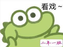 新颖有意思的微信状态文案 最新自我介绍微信状态句子