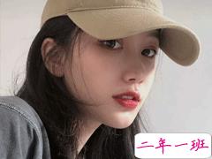 适合女孩子描述自己的文案句子 惊艳到你的文案句子