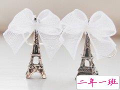 爱情文字控:你任何为人称道的美丽,都不及我第一次遇见你