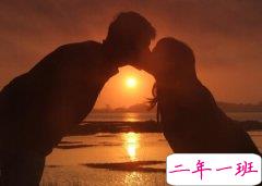 QQ情侣说说：我愿用我的一生，换你十年天真无邪