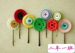 经典的感情句子:你只看到一个来访时间,怎会知道我停留了多久