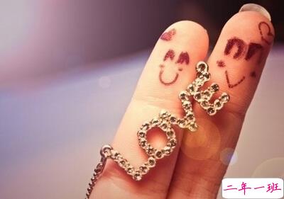 微信爱情说说大全