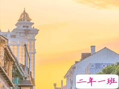 关于抖音超火的亲爱的周游文案 超有创意的亲爱的周游说说