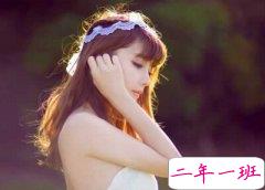 时尚的爱情QQ说说：当你穿上了爱情的婚纱，我也披上了和尚的袈裟