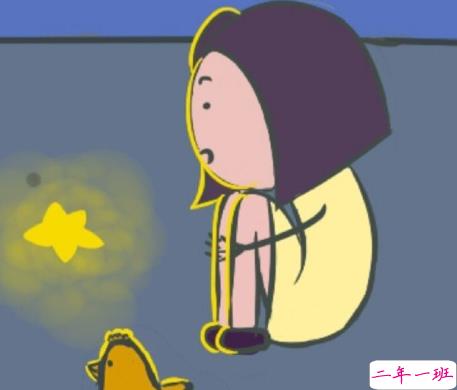 表达极度思恋的唯美句子 玫瑰到了花期我很想你1