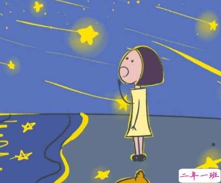 表达极度思恋的唯美句子 玫瑰到了花期我很想你2