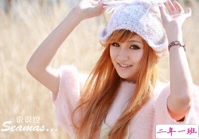 2015爱情说说大全2