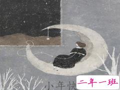 小年早安唯美心情说说 今天小年幸福的早安说说