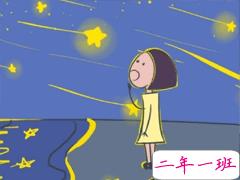 表达极度思恋的唯美句子 玫瑰到了花期我很想你