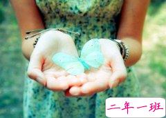 关于情感的QQ说说:想你时我像个哑巴,情绪太多无法表达