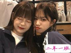 2021晒闺蜜合照的搞笑朋友圈句子 抖音最火的姐妹情深文案