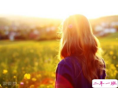 喜欢一个人的说说1