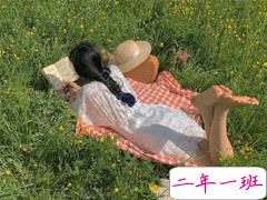 朋友圈日常简短的文案 发自拍必备的简短句子