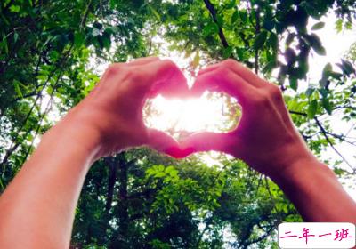 个性的爱情说说大全1