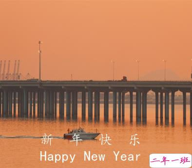 2021文艺又小众的新年祝福文案 正月初一朋友圈祝福文案2
