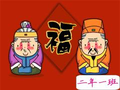 大年三十朋友圈说说什么发 除夕朋友圈最暖心祝福语