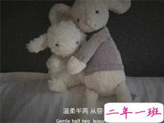 让你一秒消除负能量的句子 能瞬间治愈你心情的句子