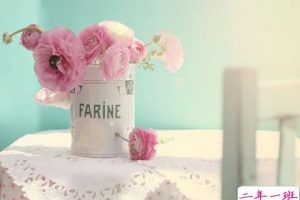 恋爱中的QQ说说大全：给不了她嫁衣，就请别解开她的内衣