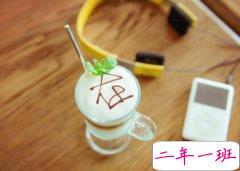 现实的爱情说说：生病了才知道谁最爱你，喝醉了才知道你最爱谁