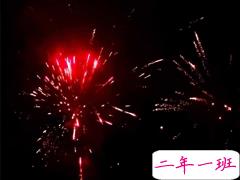 充满人间烟火的仙气句子 很有生活气息的文案