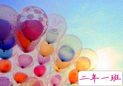 2015最新爱情说说：暖一颗心要许多年，凉一颗心却只要一瞬间