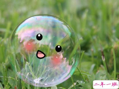 时尚的爱情句子1