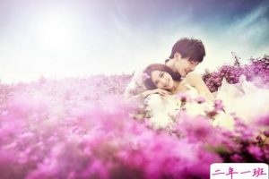 情侣说说心情短语：你真不是个合格的红颜，还是改行做我老婆吧