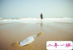 关于感情的说说：最凉的不过是人心，最卑微的不过是感情